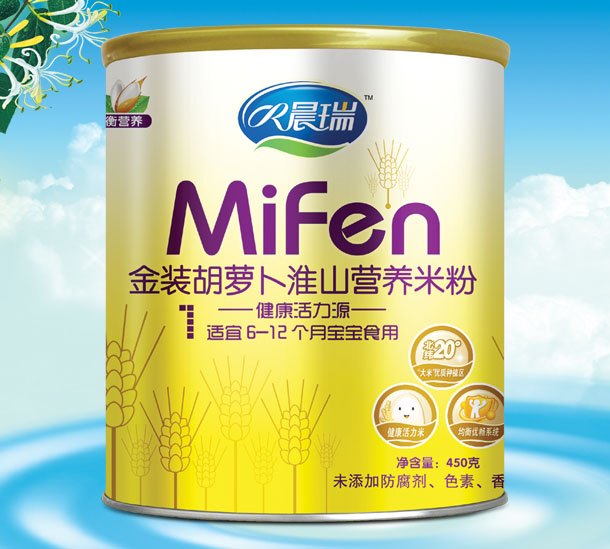 晨瑞金裝胡蘿卜淮山營養(yǎng)米粉2段