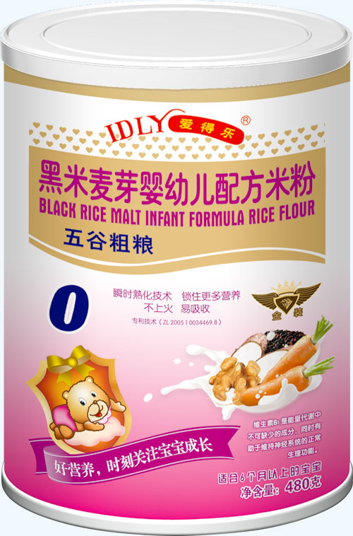 ��(��i)�Ø�(l��)������ѿ���׃��䷽�׷���ȴּZ480��