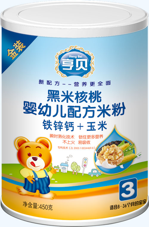 ��ؐ���׺��ҋ��׃��䷽�׷��F�\�}����450��