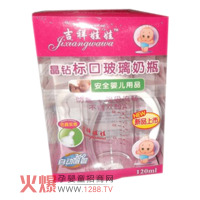 �������޾��@��(bi��o)�ڲ�����ƿ��ô����