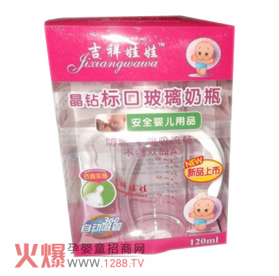 �������ދ����oι��Ʒ������