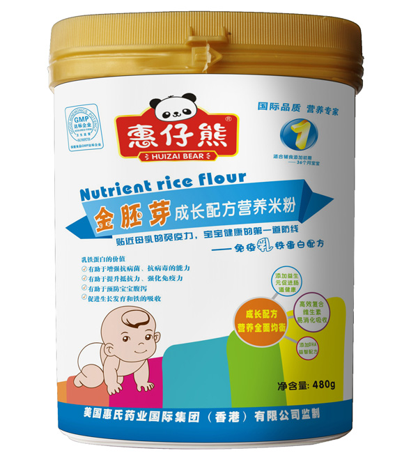 ������1���������F�����䷽�׷�480��