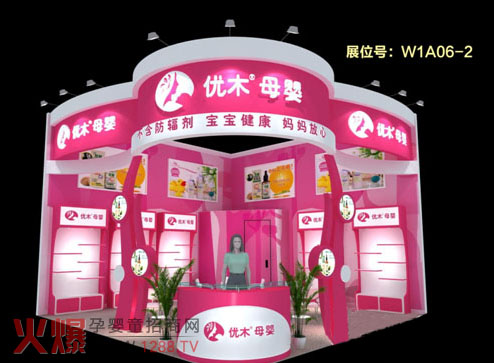 ��(y��u)ľĸ��I�B(y��ng)Ʒ�c����s��17�ñ�������չ