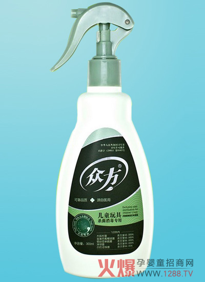 ������ͯ��ߚ����������Ç�����ô����