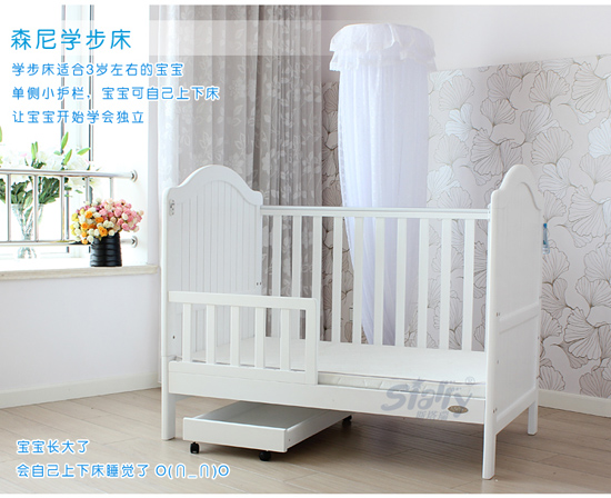 ɭ���ɫ�W����