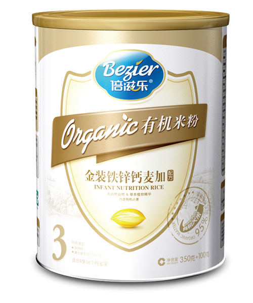 倍滋樂有機金裝鐵鋅鈣麥加配方3段