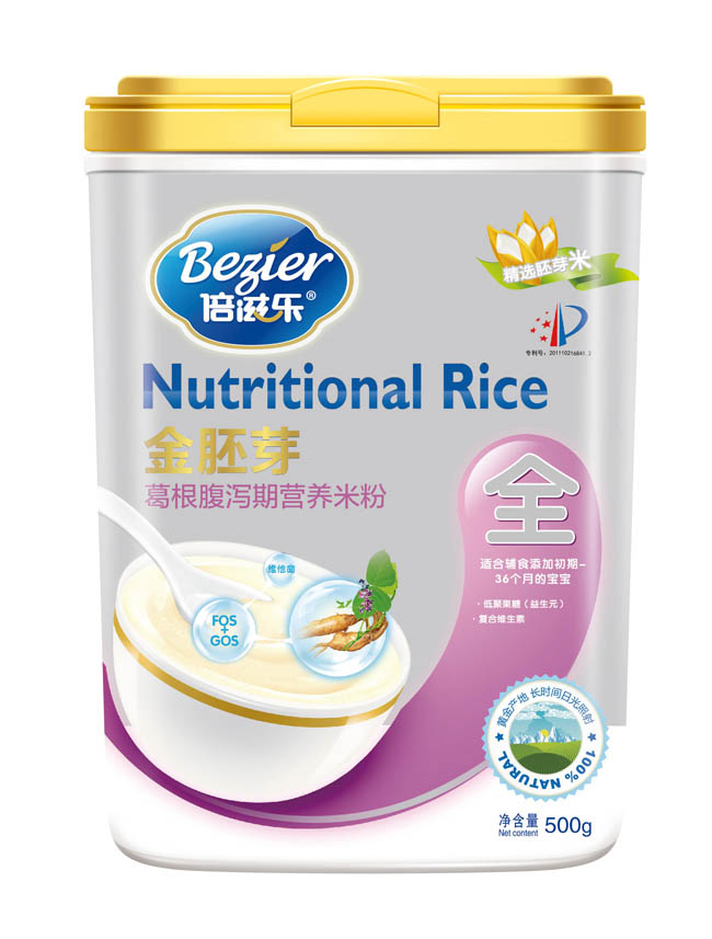 倍滋樂金胚芽聽裝葛根腹瀉期營(yíng)養(yǎng)米粉