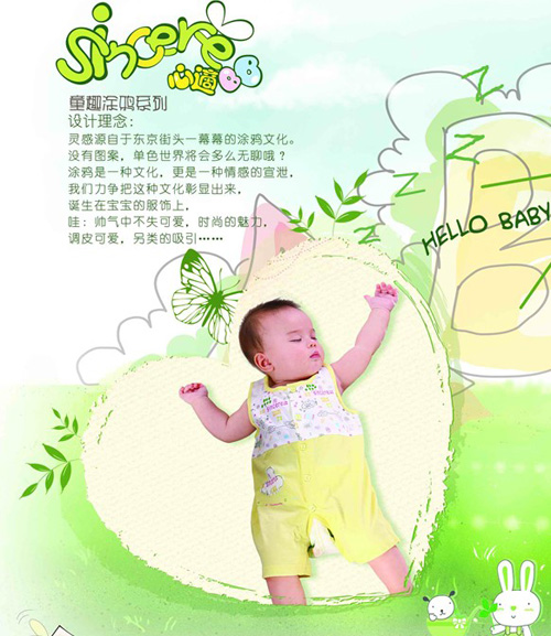 ���mBBͯȤͿ�fϵ�Ћ냺��