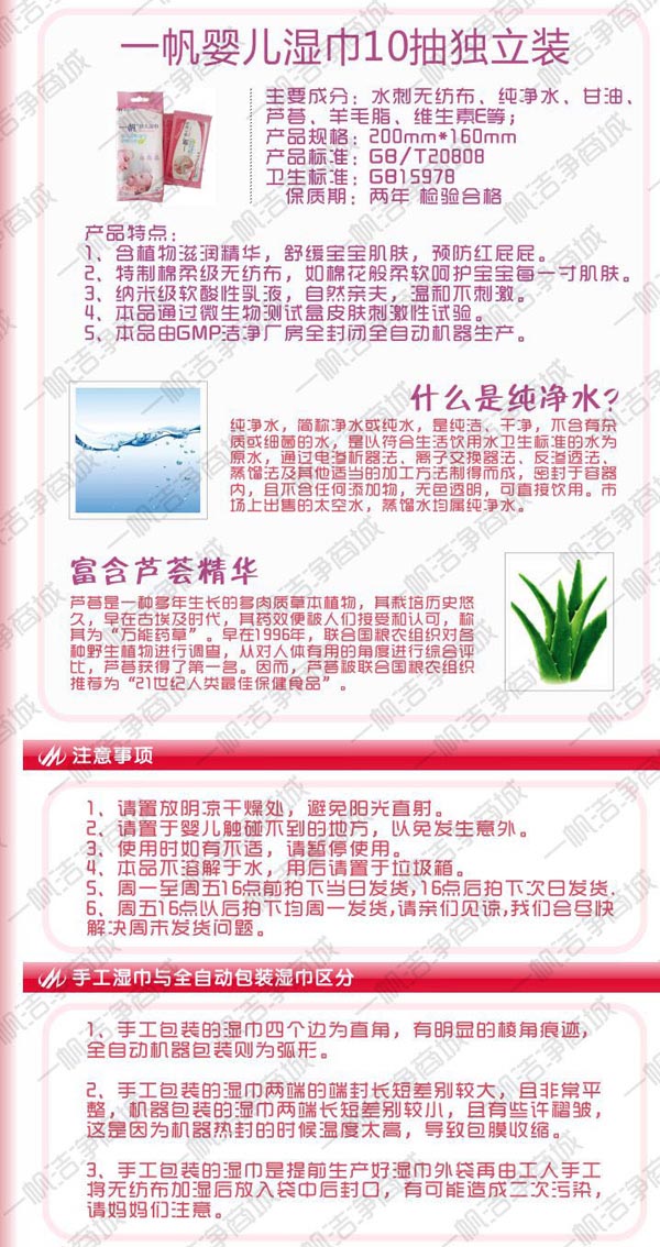 һ���냺���10�骚(d��)��