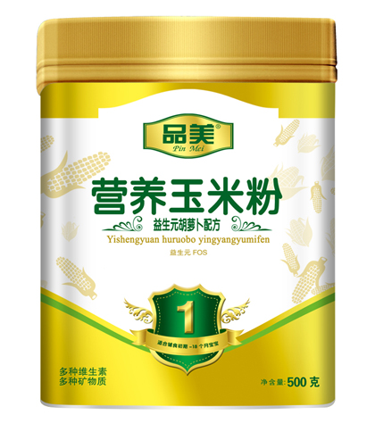 Ʒ������Ԫ���}���䷽�����׷�1��