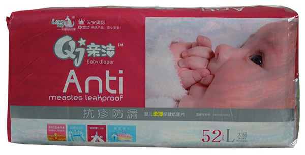 �H�������©�냺�ᱡ����ƬL52