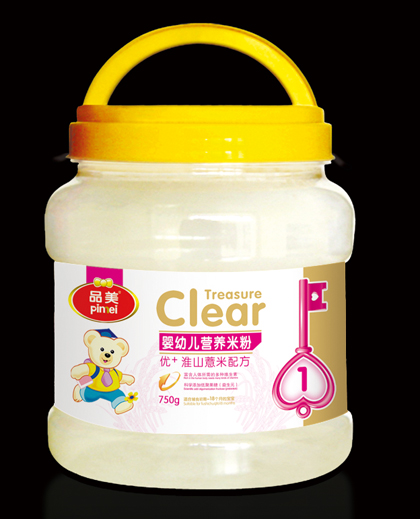 Ʒ�����׃���(y��u)+��ɽ޲���䷽�׷�1��