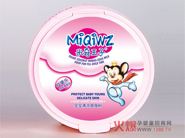 �������Ӄ�ͯ���w �������ۼ��w���@���_ʼ