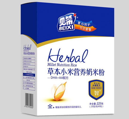 ؐϣDHA+AA�䷽�I(y��ng)�B(y��ng)���׷�