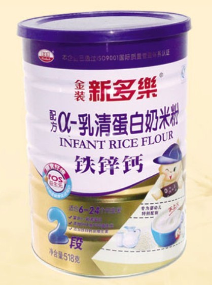 �¶����F�\�}��-���嵰�����׷�2��