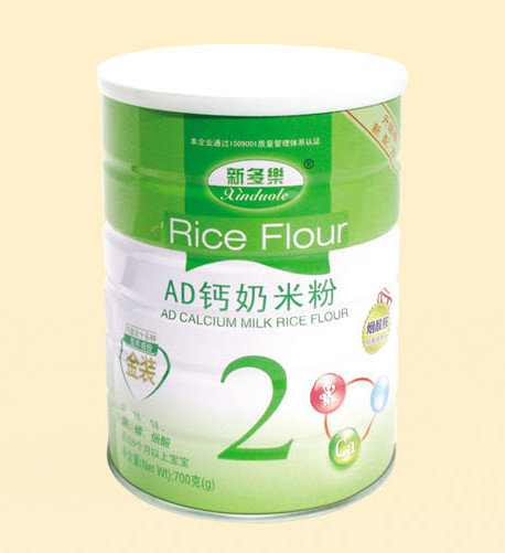 �¶���AD�}���׷�2��