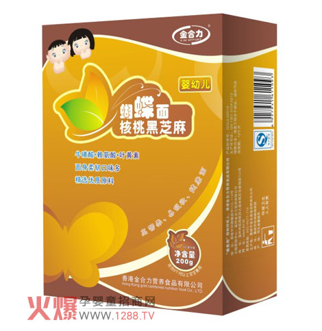 ��������Һ�֥���������ô��