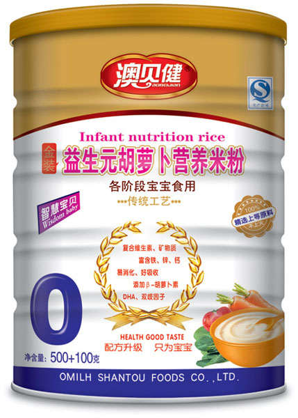 ��ؐ������Ԫ���}�����b�I(y��ng)�B(y��ng)�׷�