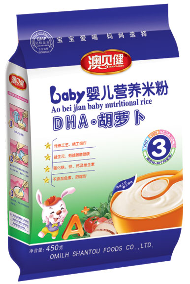 ��ؐ��DHA���}���냺�I�B(y��ng)�׷�