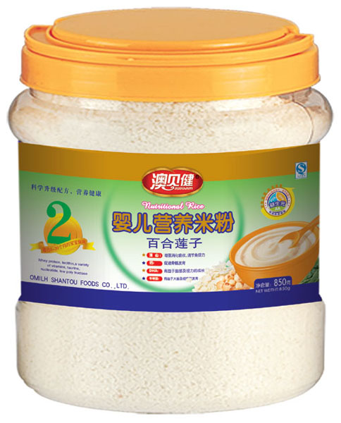 ��ؐ���ٺ�ɏ��?j��)냺�I(y��ng)�B(y��ng)�׷�