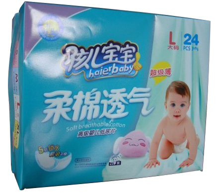 ������������(j��)������͸��냺����Ƭ