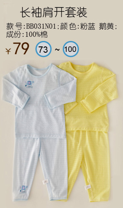 �׶��H���L����_���b