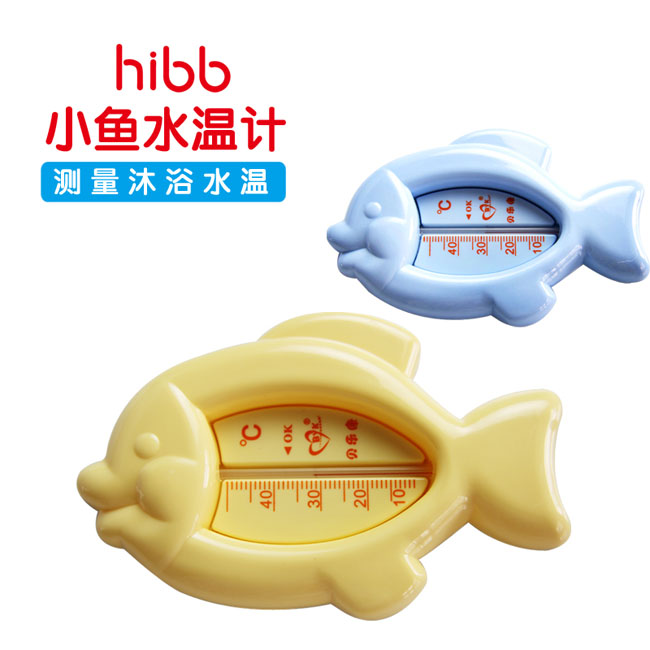 小魚水溫計