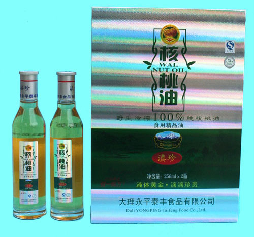 滇珍核桃油銀白色禮盒