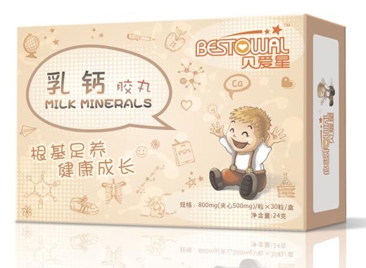 貝愛星乳鈣膠丸