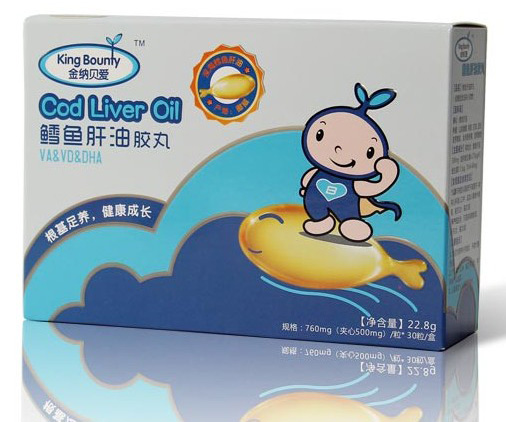 金納貝愛(ài)鱈魚肝油膠丸