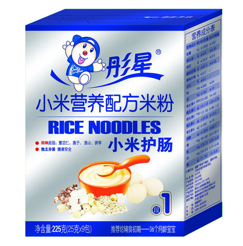 ͮ��С���o(h��)�c�I�B(y��ng)�׷�