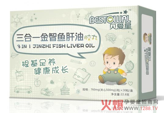 ؐ���Ƿ����������費��Ҫ�Ա���Ʒ��