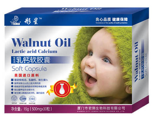 彤星乳鈣軟膠囊
