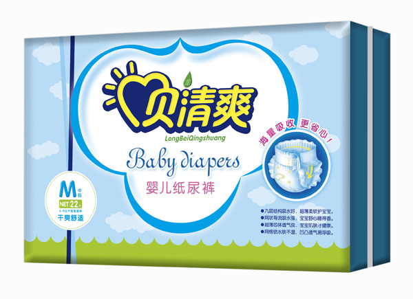 ؐ��ˬ��ˬ���m�냺����ѝM(m��n)22Ƭ