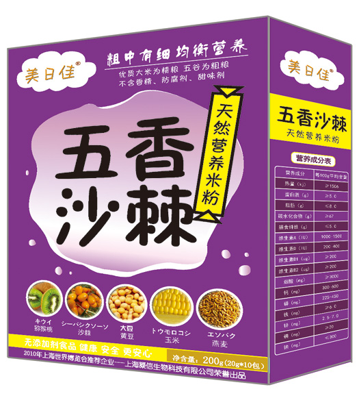 ���ռ�����ɳ���I(y��ng)�B(y��ng)�׷�