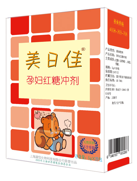 美日佳孕婦紅糖沖劑