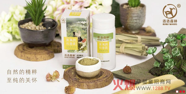 ����ɭ�� ׌����������Ȼ�ĺ��o