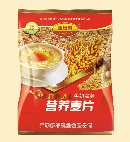 �¶���ţ�̼��}�I�B(y��ng)��Ƭ