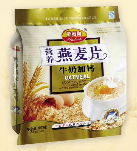 �¶���(l��)ţ�̼��}�I(y��ng)�B(y��ng)����Ƭ