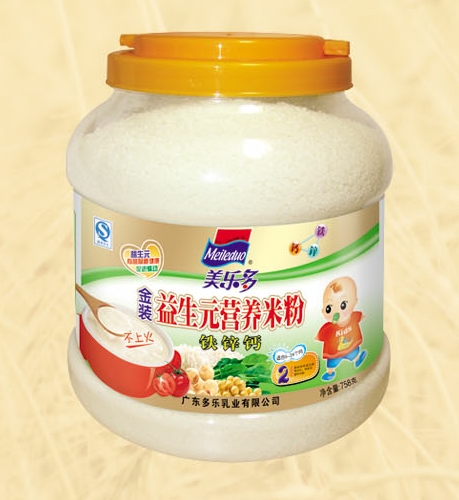 ���������b�F�\�}����Ԫ�I�B(y��ng)�׷�2��