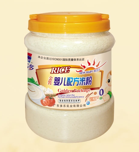 ���������b�냺�䷽�׷�0��