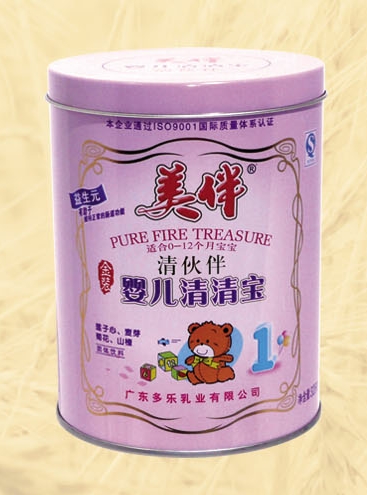 ����냺���匚1��