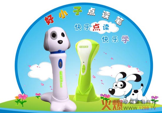 ��С����̌W(xu��)��(x��)������ʲô�a(ch��n)Ʒ��(y��u)��(sh��)��