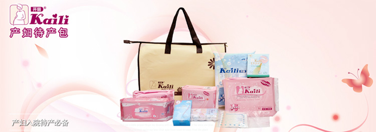 �V���_(k��i)���t(y��)�ÿƼ����޹�˾������