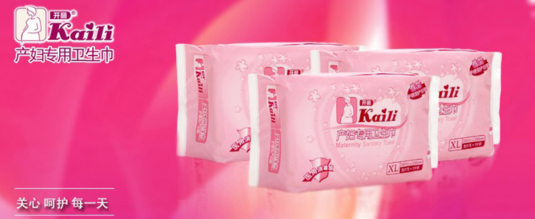 �V���_(k��i)���t(y��)�ÿƼ����޹�˾������