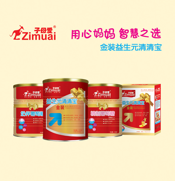 ��ĸ��(��i)���匚��������ϵ�� �����oʳ��H