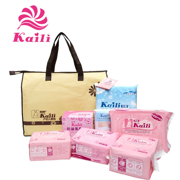 開麗產婦入院包