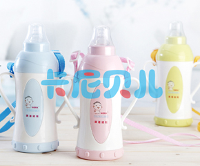 ����ؐ���냺��ƿ��ô��