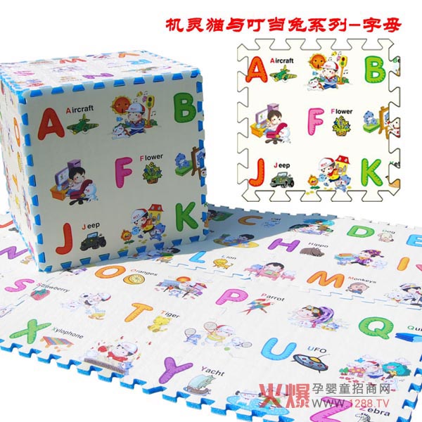 ؐ���Ϟ錚���ṩ��(y��u)�|(zh��)���h(hu��n)�������m��������Ʒ