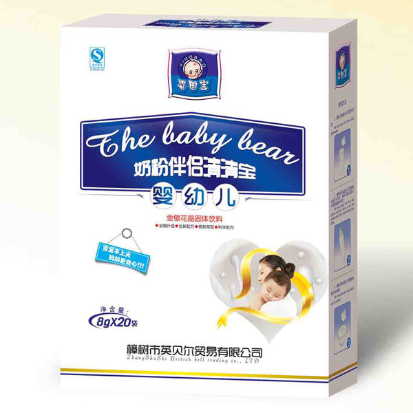 ����yingye���匚